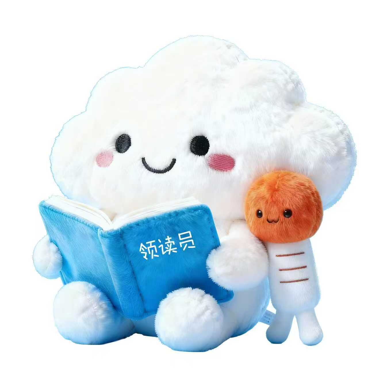 领读员·小先生
